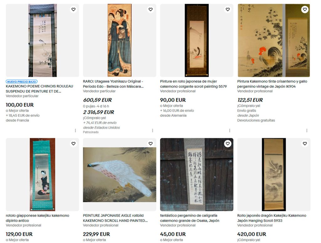 Captura de Ebay donde se venden kakemonos originales de todos los tipos y precios.